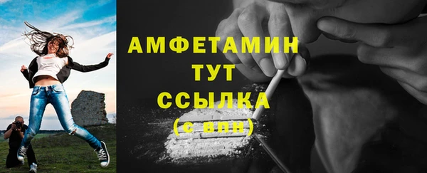 COCAINE Баксан