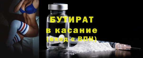 COCAINE Баксан